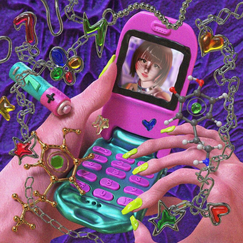 Cover art illustration for Madelline, digital