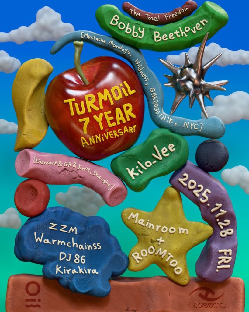 Flyer design for Oil club